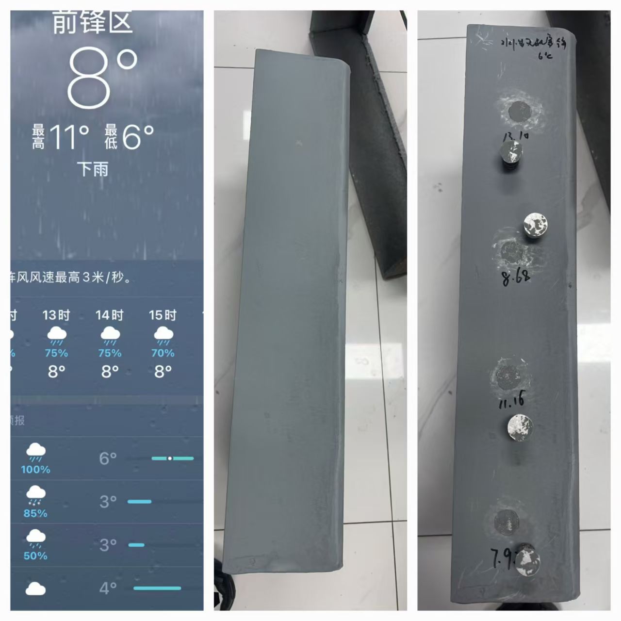 微信图片_20260128115948_39_56.jpg 微信图片_20260128115948_39_56.jpg